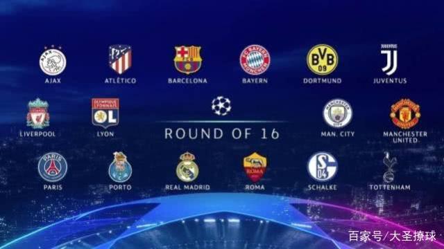 竞技精神 竞技精神